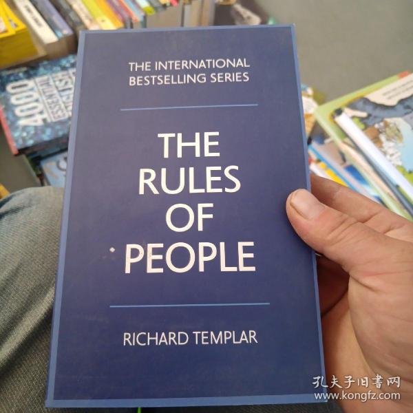 The Rules of People：A personal code for getting the best from everyone