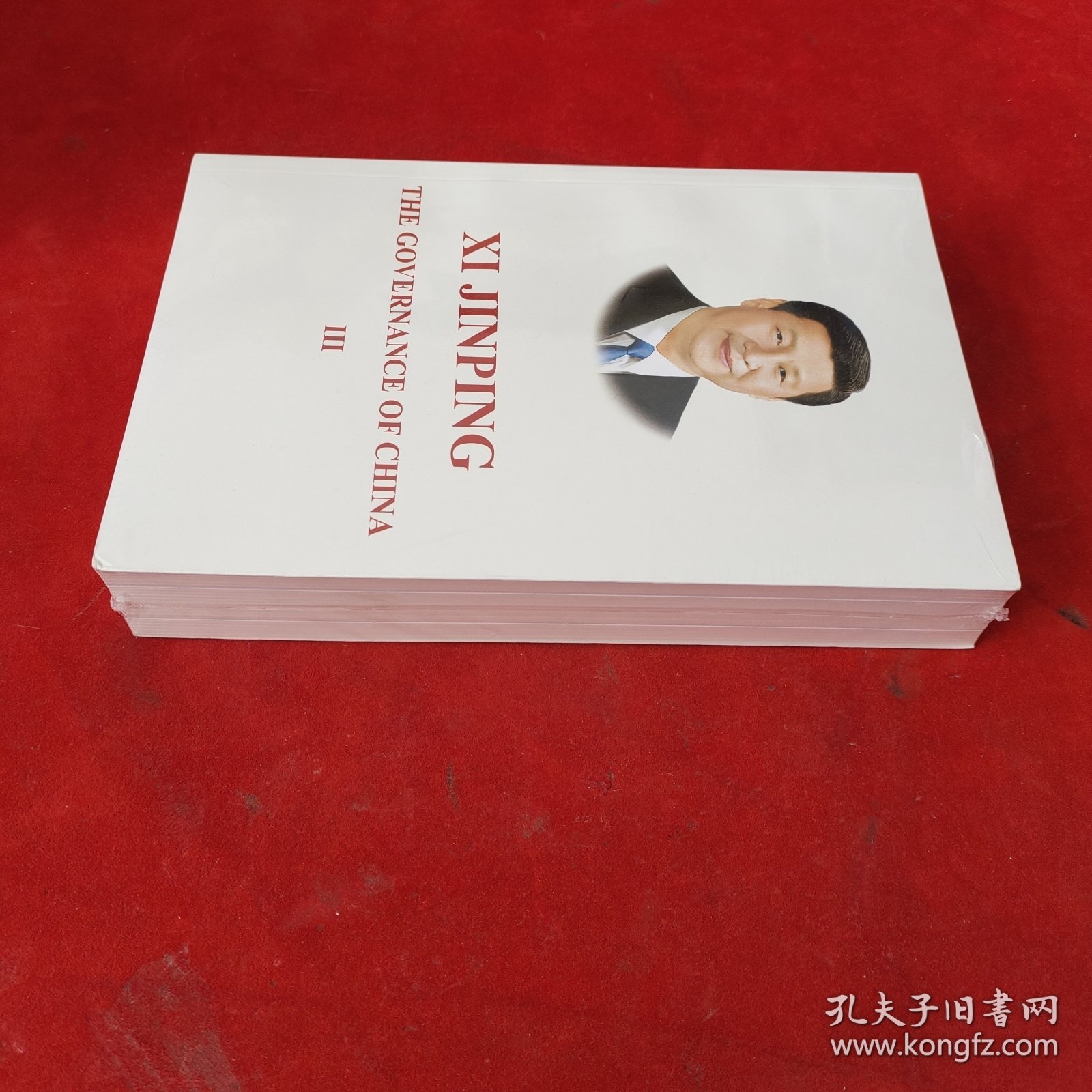 习近平谈治国理政第三卷（英文平装）