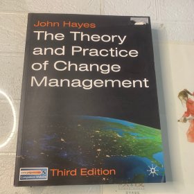 The Theory And Practice Of Change Management: Third Edition 變革管理的理論與實踐