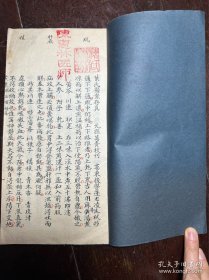 民国线装手抄本，中医世家陈筱宝长子陈盘根亲笔手写（1904年于原本家藏抄写移藏），叶氏医案存真，长孙陈惠林医师藏。有陈惠林医师及陈氏惠林移藏印章多枚，正楷书法字体工整美观！不愧为大家风范。