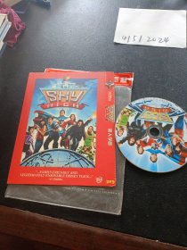 DVD：超人学园