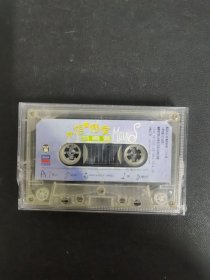 磁带 ：范晓萱 好想谈恋爱 无封面 无歌词盒角破损 以实拍图购买