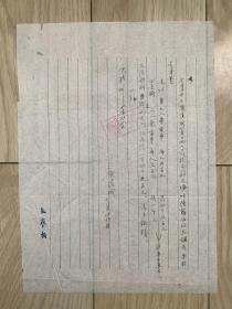 唐达成 （湖南长沙人 文学评论家 作协党组书记）