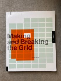 Making and Breaking the Grid: A Graphic Design Layout Workshop 塑造和突破网格：平面设计布局研究 蒂莫西·萨马拉【英文版，约12开大开本铜版纸印刷】打包后超一公斤重