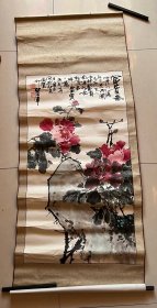 湖社画会理事兼艺术评委杨宝军 尺寸93*48㎝