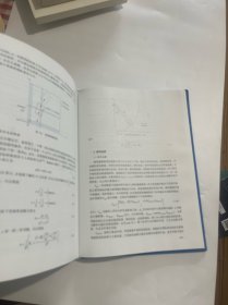 现代测绘技术与智能驾驶