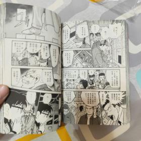 名侦探柯南漫画特辑：名侦探柯南VS怪盗基德（完全版1）（完全版2）