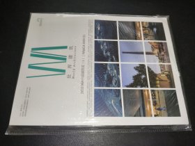 世界建筑 2024.3 2023WA中国建筑奖（1）