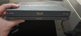 手表画册 伯爵表 PIAGET 伯爵手表画册 伯爵宣传册 2008/2009 2010/2011年 中文版 有一张光盘 2本合售