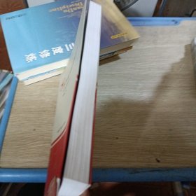 从求是书院到新浙大：记述和回忆