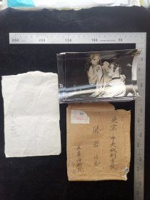 名人信扎:长春话剧院赵永传寄给中央戏剧学院教授,著名演员杜源恩师滕岩,挂号信,背贴普20祖国风光长城,8分双连+4分海南岛,长春-北京,双戳清晰,内含原始附件62张话剧原版照片,1983.7.27,gyx224041 备注内含原始附件：（1）手札64开纸手写——话剧照片（2）话剧原版老照片60多张,单张尺寸9.5×15厘米。