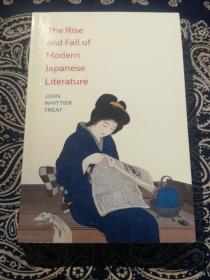 《The Rise and Fall of Modern Japanese Literature》
《日本现代文学的兴衰》( 平装英文原版 )
看清实物照片和品相描述免售后争议！