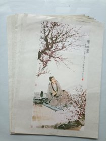 李白诗意画选全12张