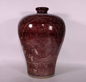 大明永乐年制祭红釉雕刻龙凤纹梅瓶，高41×28厘米