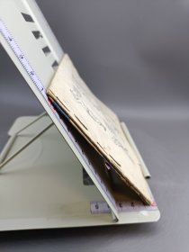 少林武功醉拳 缺封面