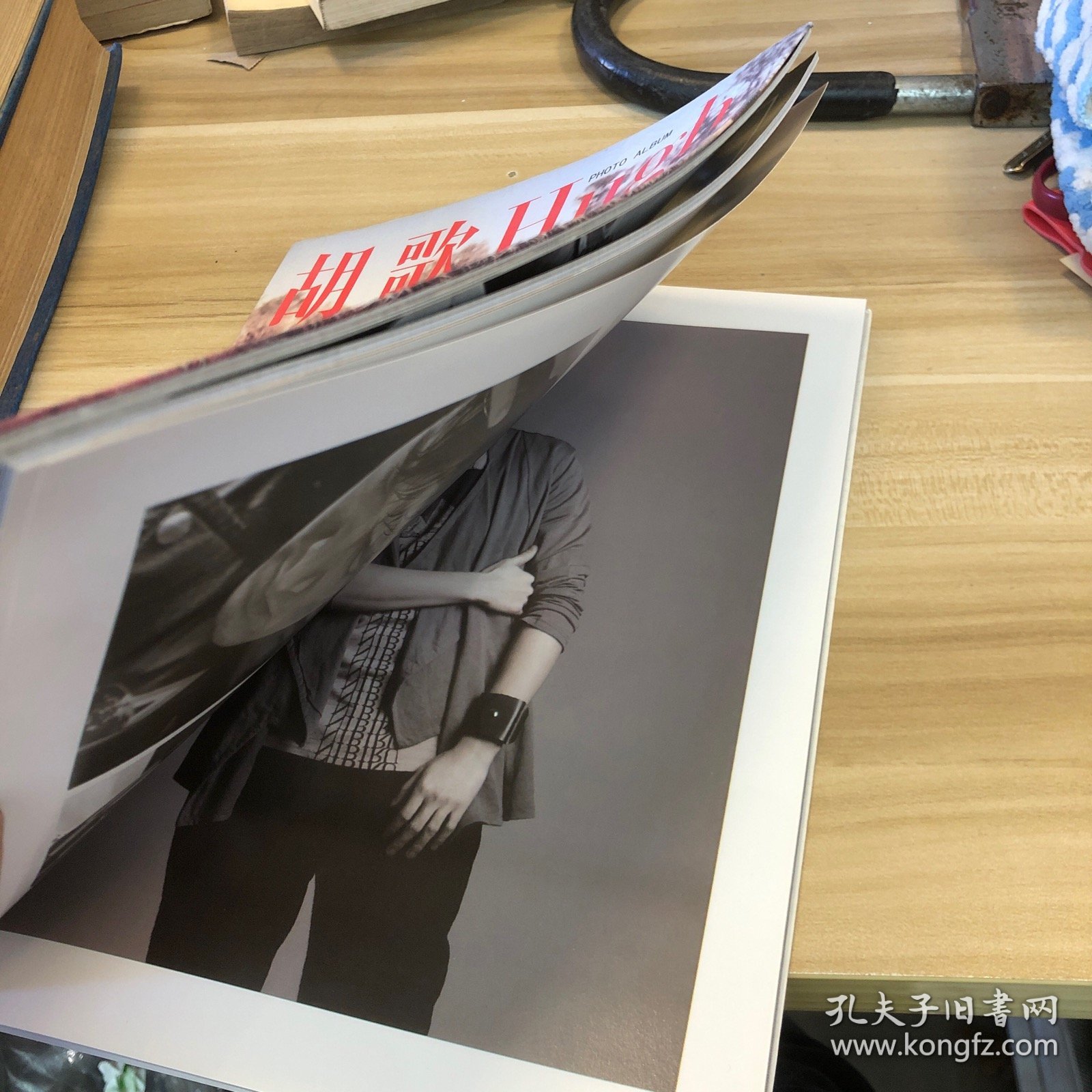 胡歌 独家画报写真集