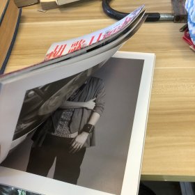 胡歌 独家画报写真集