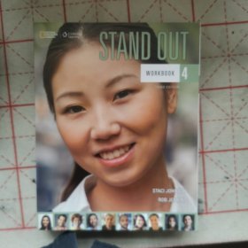 【外文原版】STAND OUT:Evidence-Based Learning for College and Career Readiness 4 third edition（练习册）（原版英文教材 ）