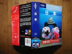 ●旅行指南系列：178幅地图详细而实用《日本》中文第二版【2011年三联版32开824页】！