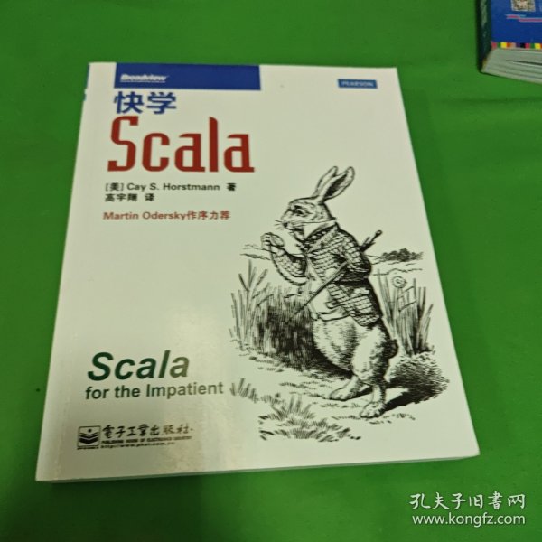 快学Scala