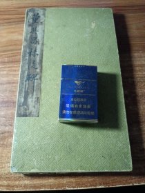 旧拓本，董其昌《秣陵碑》经折裝一厚册全，字迹漆黑，拓工精良，保真。