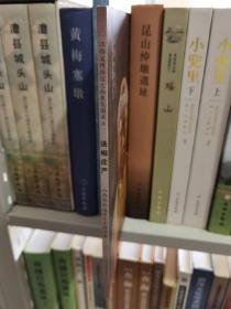 法相庄严：山西佛教造像艺术精品展