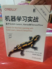 机器学习实战：基于Scikit-Learn Keras和TensorFlow（原书第2版）