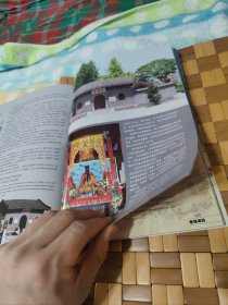 天津旅游 画刊 近代中国看天津 【今日小白楼，静园傅仪在天津，大悲禅院，老城厢里的传统风情，天津卫里吃什么，茶馆相声，天津千年古镇杨柳青，天津天后宫，等见图！】