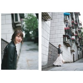 行路漫漫 花泽香菜重庆游记+远方口哨 花泽香菜土耳其游记(全2册)