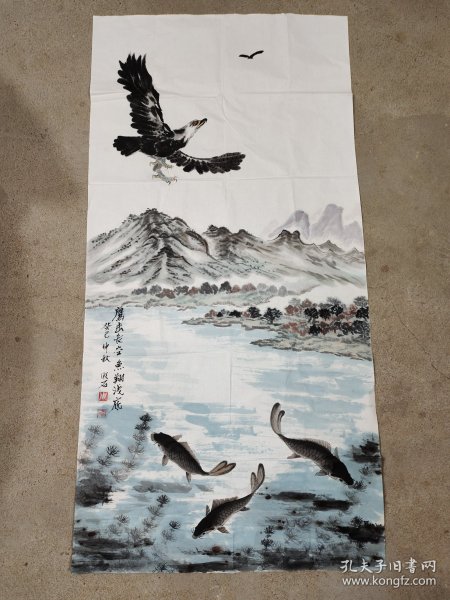 周湘石国画一幅:鹰击长空。