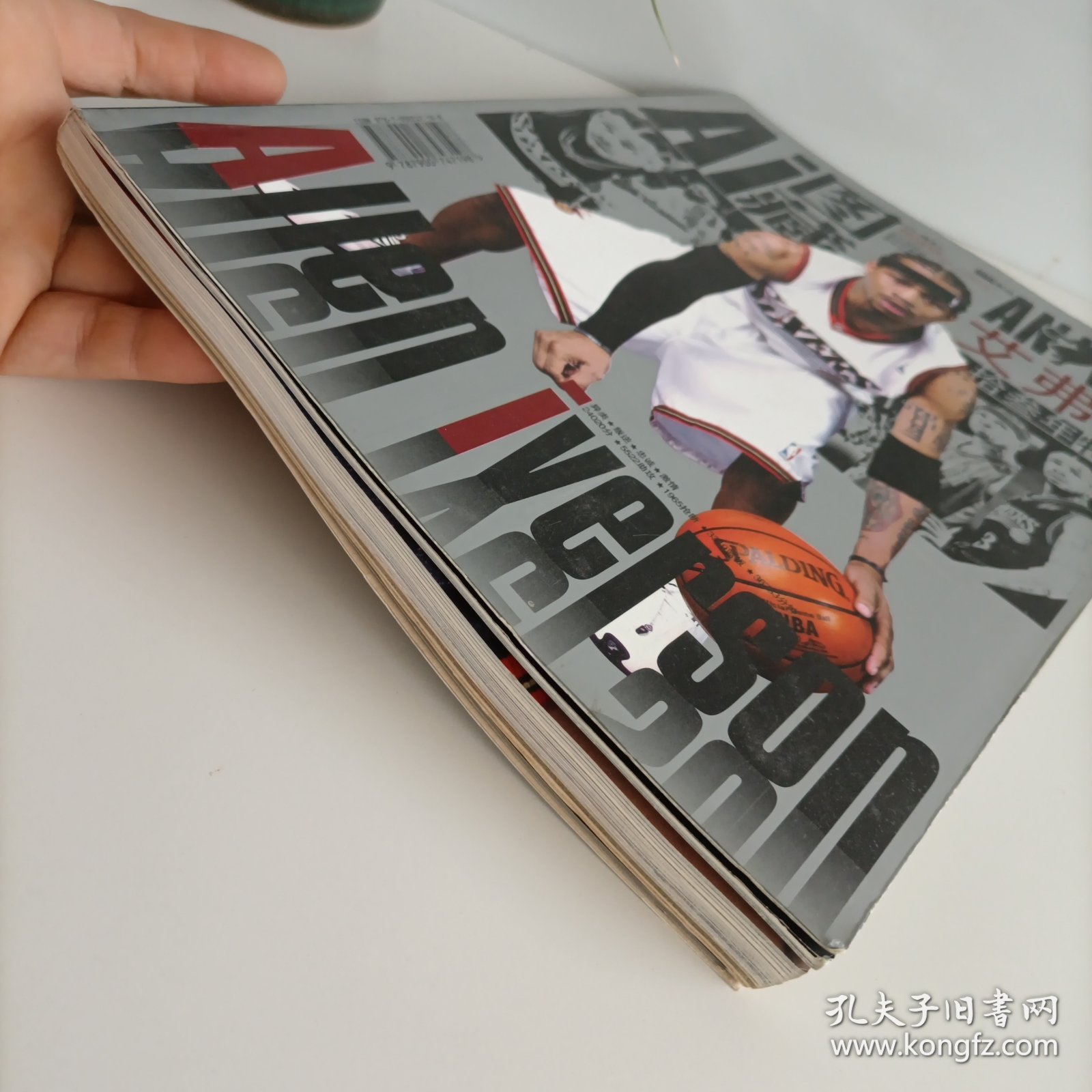 Ai图藏艾弗尔铁拾叁年特辑（含4张海报）