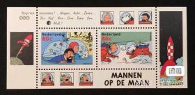 丁丁历险记邮票荷兰1999年发行 丁丁历险记 奔向月球 月球探险