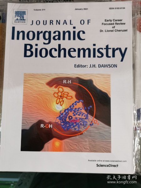 多期可选 journal of inorganic biochemistry 2021年往期杂志单本价