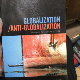 Globalization/anti-globalization-全球化/反全球化