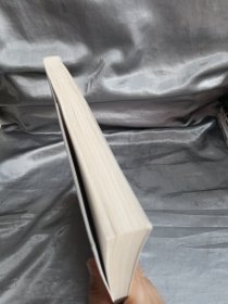 互联网金融中的非法集资典型案例解析