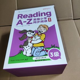 学而思ReadingA-Z 3级正版RAZ英语分级阅读绘本礼盒【A-B级适用幼儿园大班】美国小学同步阅读原版授权引进(ReadingA-Z、ABCtime共1-10级可选，点读版支持学而思点读笔)