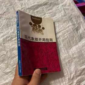 TOEFL词汇考前强化记忆与训练