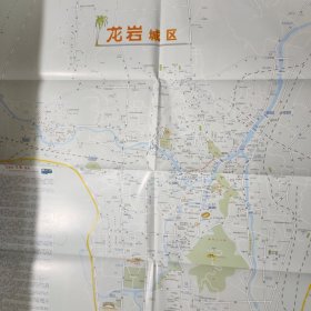 龙岩市交通旅游图