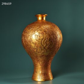 旧藏唐代高浮雕錾刻雕花工艺鎏金四神兽花瓶