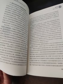 中国人民大学信息学院本科大类培养体系的改革与实践2009-2018