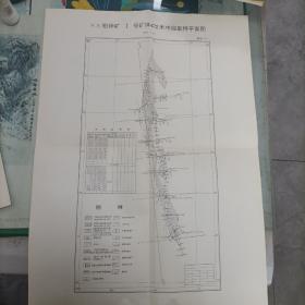 xx铅锌矿1号矿体472米中段取样平面图