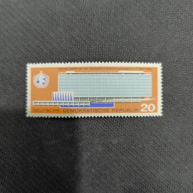DDR304民主德国东德邮票 1966年 世界卫生组织新总部大楼 1全 新 有软痕