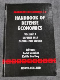Handbook of Defense Economics: volume 2 Defense in a globalized world
