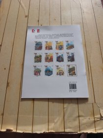 钢琴演奏小品：动物狂欢节 (含光盘)