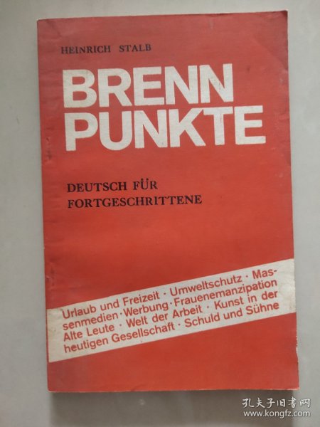 BRENN PUNKTE