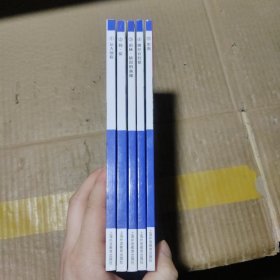 黑布林英语阅读 高一年级 第3辑 全5册