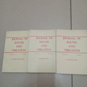 JOURNAL OF SOUND AND VIBRSTION（全3册）北京03