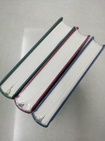 董桥作品：苹果树下、读书便佳、文林回想录
