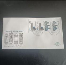 F1516外国信封荷兰1985年 圣马丁乡村教堂邮票 小本票内芯首日封  品相如图