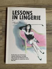 Lessons in Lingerie/ 内衣课堂